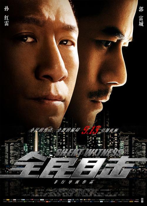 奇切斯特大学留信网购买