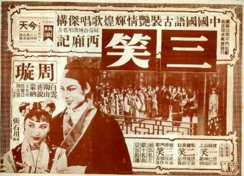 南方州立社区学院Diploma in Economics