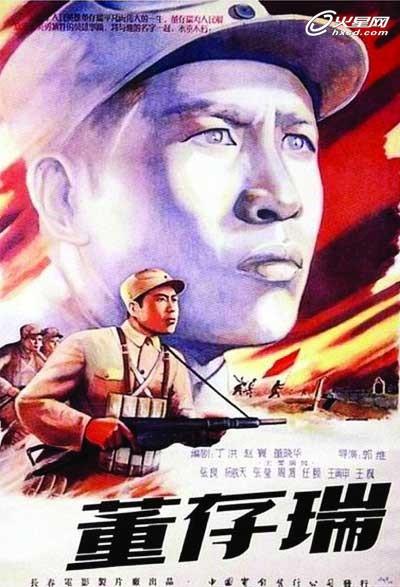 日本常盘短期大学文凭毕业证哪里能买到